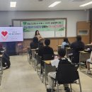 사천 자원봉사센터 일간뉴스경남