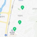 GS25 [예산벚꽃로점] 이미지