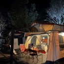 갈산면 압곡마을회관 | [창원/마산 글램핑] 퇴근 후 즐기는 여유로움 "마산 돌담캠핑장&amp;글램핑 a구역 글램핑존 5번"