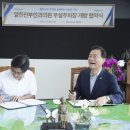 열린산부인과의원 이미지