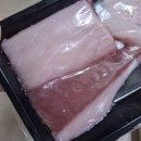 오가네수산 | '통영오가네수산 자연산 방어회' 택배 후기