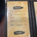 가장맛있는족발당진