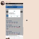 [HD]DIAT 자격증 따기 이론 - 정보통신상식 | 컴활 1급 필기 독학 2일 벼락치기하고 합격한 후기 (feat.컴활 합격 결과 미리보기)