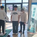 무주군보건의료원 건강증진센터 이미지