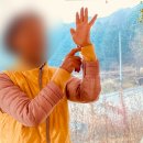 구례황토구들펜션 | 평창가볼만한곳 황토구들마을 뜸체험 몸을 따듯하게 하는이유