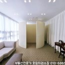 부동산스튜디오공인중개사사무소 네이버블로그