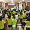 묘음유치원 이미지