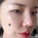 에스라인에스테틱 | 에또졸리 에스라인 세럼 선크림 후기｜백탁 없는 선세럼, 에스테틱에서 쓰는 이유가 있더라