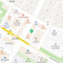 장미인참치스시 네이버블로그