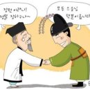청출어람 티스토리