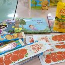 그림책 양육 코칭 이미지