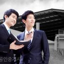 OK365공인중개사사무소 이미지