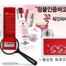 여우메디 이미지