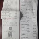 첩자와의 동침ㅡ베트남 여행 결산! (9.18~9.22) 이미지