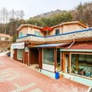 무릉도원면-28 네이버블로그