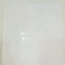 화일수퍼 이미지