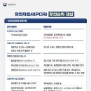 혜성소아청소년과의원 이미지
