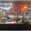 중리상회 이미지