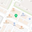 서신토마토약국 이미지