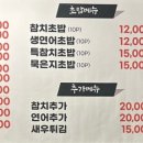 완산종로약국 이미지