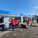 향남남부종합복지관 | [화성남부 온마을기자단] 향남 제9회 다누리 축제 후기