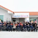 만수리경로당 충남일보