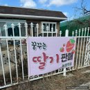 자올하우스 이미지