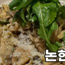 찰리앤찰스 네이버블로그