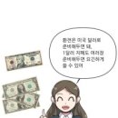 에이플투어 이미지