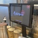 스시다미송천점 | 전주 초밥맛집 스시다미 송천점 신선함이 살아있는 점심 초밥 정식 후기