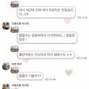똘똘이석쇠구이