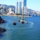 송도해상케이블카 이미지