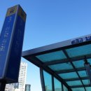 샘깊은약국 이미지