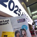 큰골작은도서관 | 출판계의 빛과 소금