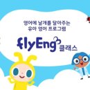 로뎀어린이집 이미지