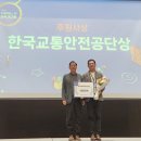 주식회사 힐빙케어 이미지