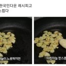 스넥하우스