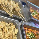 운정청소년문화의집 | 파주시 청소년재단 운정 청소년 문화의 집 네트워크 파티 K-분식 루아테이블 출장 케이터링