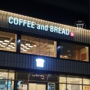 더 건강한빵 이미지