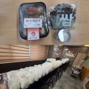 갈비예찬 - 안산시 상록구 각골서로 40 | 갈비예찬