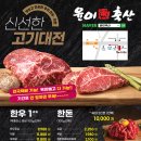 부전시장 이미지