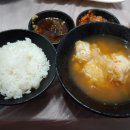 금당호가 이미지