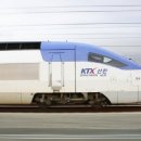 KTX 추석 승차권 ‘노쇼’ 40%대… 이럴 거면 왜 예매를? 이미지