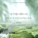 은평한의원 이미지