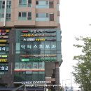 구로-구로-구로-2777 | 신도림역초밥 맛집 스시웨이 2인 특초밥 먹어봤어요
