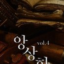 애현로 네이버블로그
