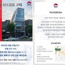 군자빌딩 이미지