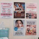 청암빌딩 | [천안필라테스/천안발레] 포라필라테스&amp;발레 수업 후기 🩷