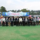 표장경로당 이미지