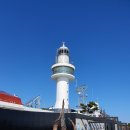 등대오름길 이미지